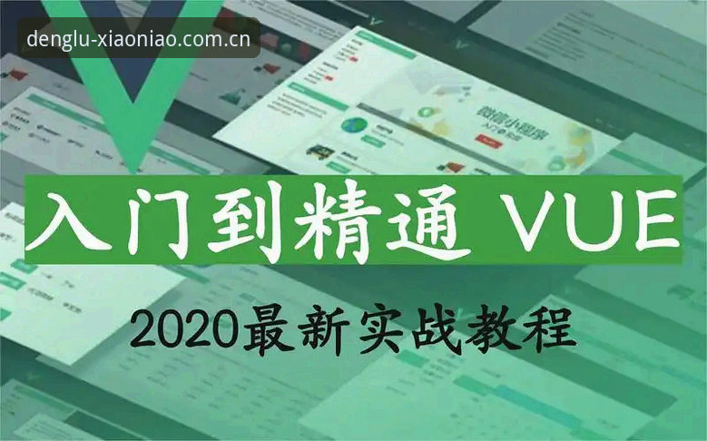 小鸟体育平台高效开启教程：从注册到实战的完整指南