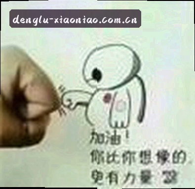 李婷