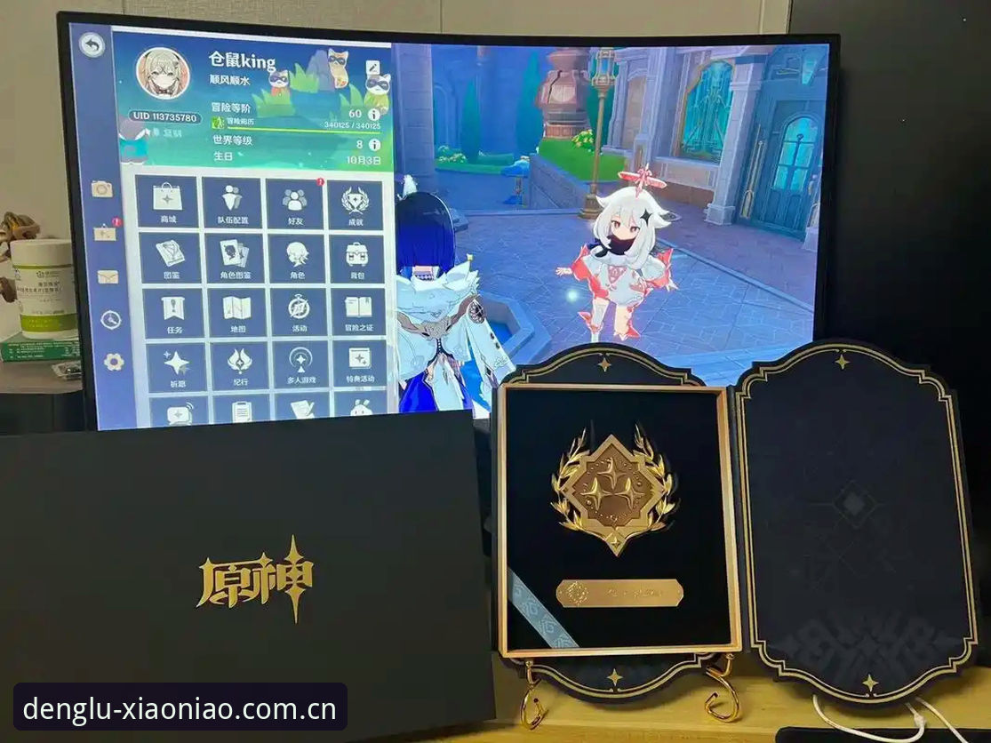 小鸟平台注册实战指南：从零开始快速上手的实用技巧